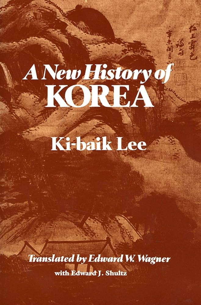 Amazon.co.jp: A New History of Korea (English Edition) 電子